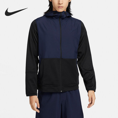 Nike/耐克正品新款男子运动训练休闲拼接连帽夹克外套FB8823