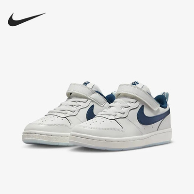 耐克(GS)女子大童休闲鞋