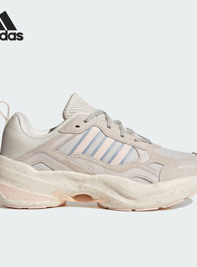 Adidas/阿迪达斯正品MAXXCETUS女子厚底减震时尚休闲鞋IE3421