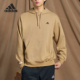 情侣款 新款 简约运动休闲连帽卫衣IV7592 阿迪达斯正品 Adidas