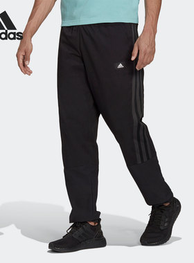 Adidas/阿迪达斯正品当季新款男子运动训练长裤 HA6569