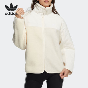 Adidas/阿迪达斯正品三叶草休闲女子羊羔毛保暖外套 HK2071