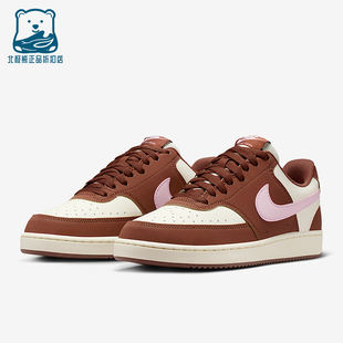 耐克正品 IM1652 Court Low女士透气复古运动鞋 004 Vision Nike