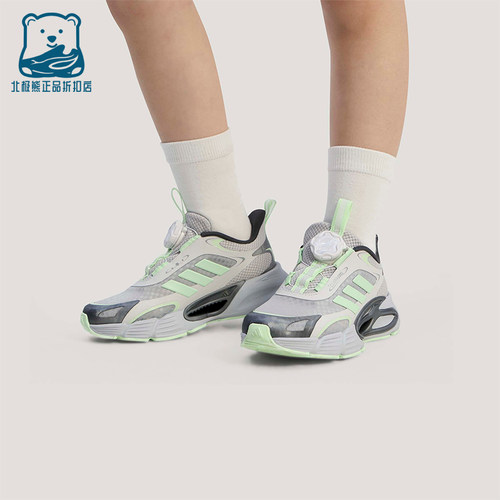 Adidas/阿迪达斯正品CLIMACOOL AC HABU儿童运动回弹休闲鞋KJ6875