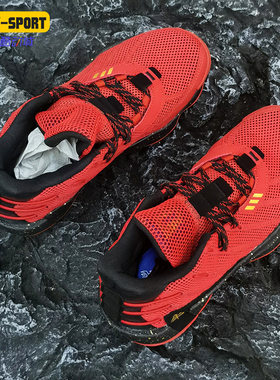 Adidas/阿迪达斯缓震篮球鞋