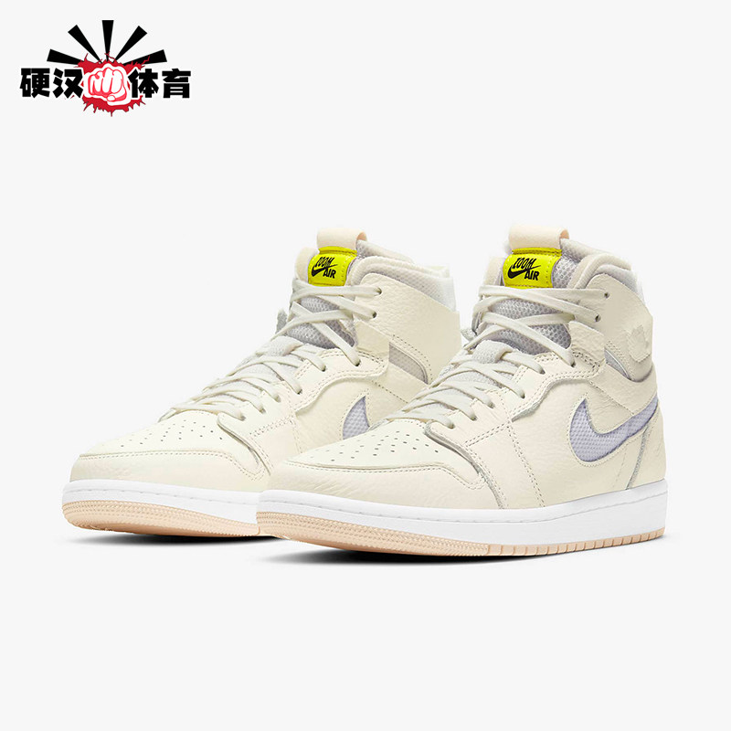 Nike/耐克正品Jordan女士运动潮流高帮复古经典篮球鞋CT0979-107