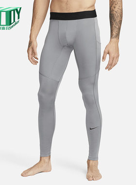Nike/耐克正品Dri-FIT男士透气休闲修身运动简约长裤FB7952-084