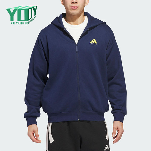 Adidas/阿迪达斯正品2025冬季款男女耐穿连帽休闲日常外套JZ9527