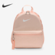 耐克正品 Brasilia JDI Nike 儿童拉链透气双肩包DR6091 664