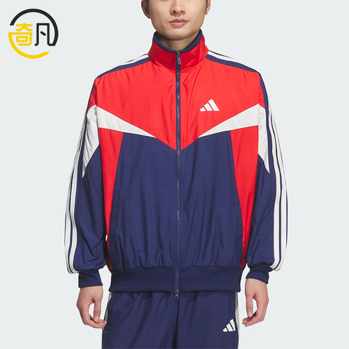 Adidas/阿迪达斯正品Sportswear新款男红蓝色经典夹克外套KF3678
