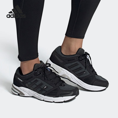 Adidas/阿迪达斯正品当季新款男女轻便运动休闲跑步鞋EG8083