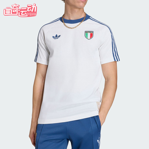 Adidas/阿迪达斯正品ITALY T-SHIRT男士复古足球短袖T恤KC6611