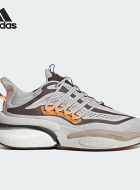 Adidas/阿迪达斯正品AlphaBoost V1系带男子运动跑步鞋IE9670