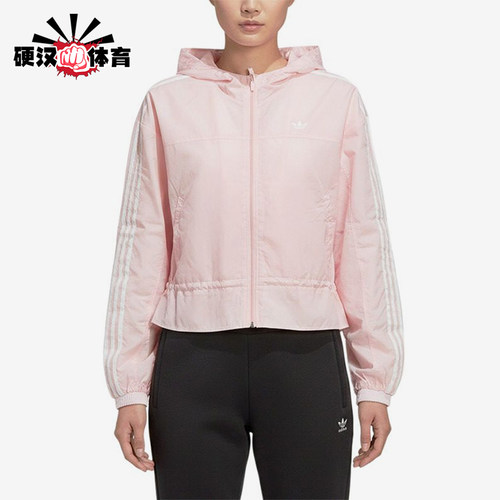 Adidas/阿迪达斯正品三叶草JGWVJKT新款儿童夹克外套KX7671