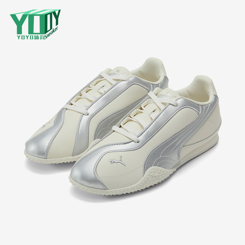 Puma/彪马正品BellaV2头层牛皮女银光白复古经典运动鞋404043-02