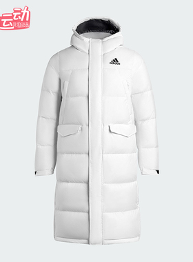 Adidas/阿迪达斯正品2025男士户外长款保暖运动连帽羽绒服KE5406