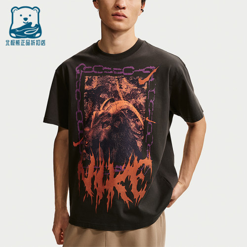 Nike/耐克正品2026年男士时尚设计运动经典休闲短袖T恤II0682-045