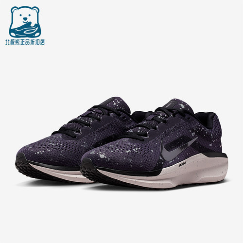 Nike/耐克正品2025秋季款女士低帮运动耐磨减震跑步鞋IB1839-500