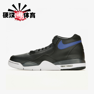 Nike/耐克正品Flight Legacy aj4男士运动潮流休闲鞋BQ4212-003