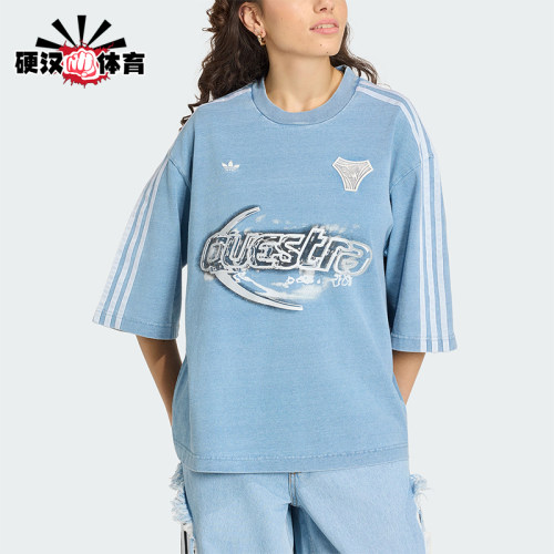 Adidas/阿迪达斯正品ADILENIUMDENIMT-SHIRT女经典短袖T恤KZ5011