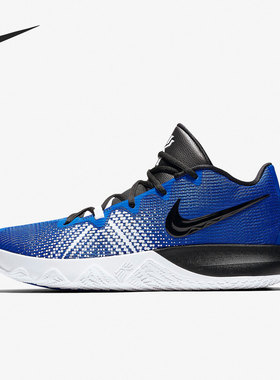 Nike/耐克正品KYRIE FLYTRAP EP18男子运动篮球鞋AJ1935-400