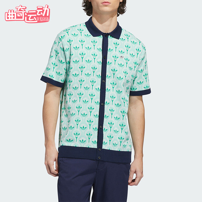 Adidas/阿迪达斯正品三叶草KNITPOLO新款男经典出游外衫KB3790