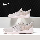 7专业健身训练鞋 Nike 924592 女子FREE 耐克正品 春夏新款