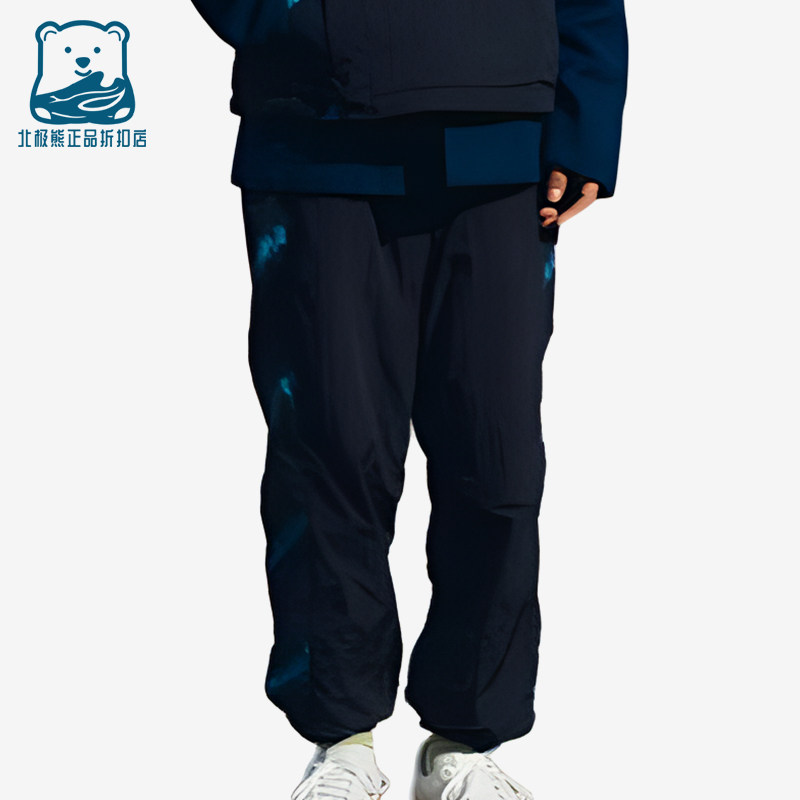 Puma/彪马正品男女蓝色长裤蓝染松紧腰休闲经典休闲裤623673-16