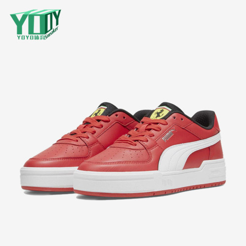 Puma/彪马正品Ca Pro CA Pro男女同款低帮耐磨板鞋308066-02