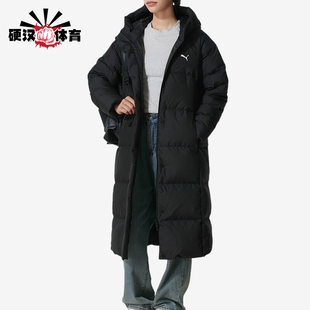 Puma/彪马正品2025女士连帽经典运动防风保暖长款羽绒服691044-01