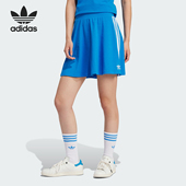 三叶草女士复古简约宽松运动短裙IP0704 正品 Adidas 阿迪达斯
