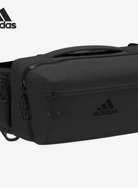 Adidas/阿迪达斯正品当季新款男女休闲时尚舒适运动斜挎包 GL8565