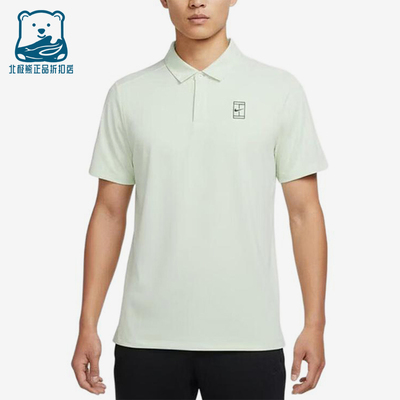Nike/耐克正品SwoshSwosh新款男浅绿色经典短袖Polo衫FZ6908-709