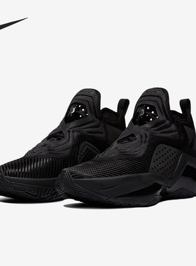 Nike/耐克 正品LeBron Soldier 14男士耐磨篮球鞋CK6024-003