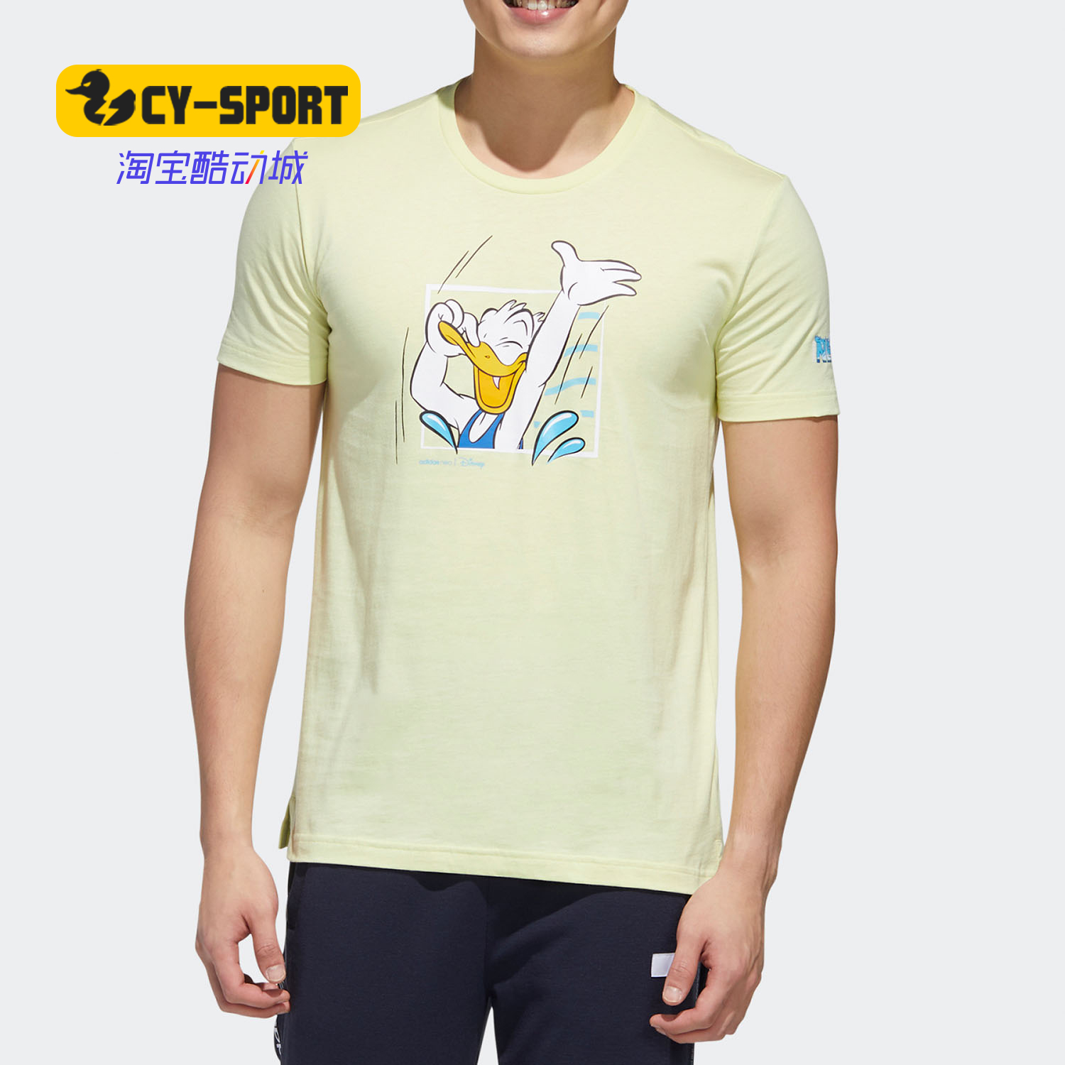 Adidas/阿迪达斯正品夏季唐老鸭印花时尚男女运动短袖T恤GJ9975