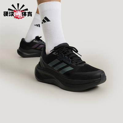 Adidas/阿迪达斯正品DREAMCUSHION男女透气稳定通勤休闲鞋KJ8097