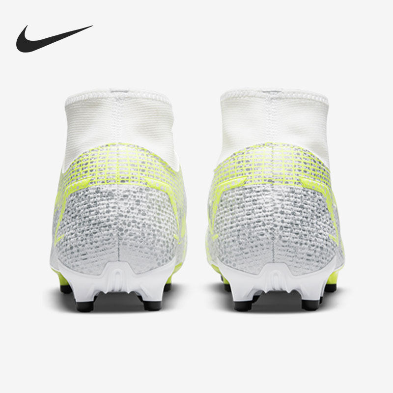 Nike/耐克正品 当季新款男子运动足球鞋刺客系列CV0843-107