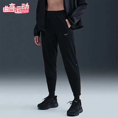 Nike/耐克正品2026春季款女士运动锥形梭织跑步长裤HV5765-010