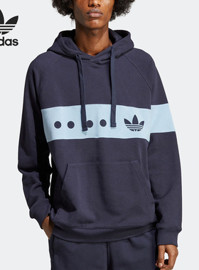 Adidas/阿迪达斯正品三叶草男士针织连帽卫衣套头衫IC8391