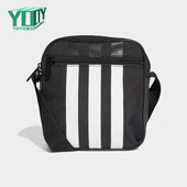 Adidas 斜挎包FL1750 运动休闲拉链经典 阿迪达斯正品 neo男女同款