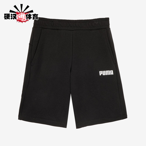 Puma/彪马正品男士透气舒适运动松紧印花休闲短裤848739-01