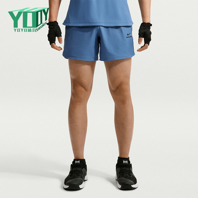 Nike耐克正品男户外运动百搭出行轻便舒适短裤HV0412-459