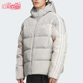 JKT男士 Adidas 连帽保暖休闲羽绒服KC2496 PUFF 阿迪达斯正品