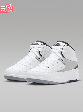 Nike/耐克正品JORDAN小童日常耐磨中帮系带休闲运动鞋DQ8564-102