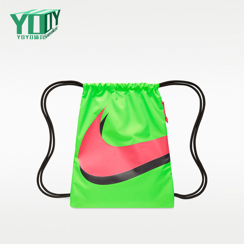 Nike/耐克正品ACDMY GMSK -EH SU26男女轻盈经典双肩包IR4340-398