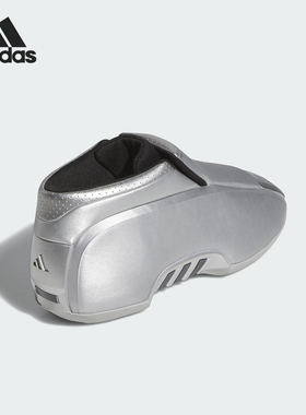 Adidas/阿迪达斯正品CRAZY 2.0男士中帮缓震运动篮球鞋JH9679