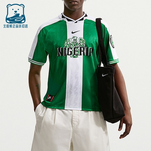 Nike/耐克正品 Dri-FIT 男士 足球复刻球衣经典短袖T恤II6988-310