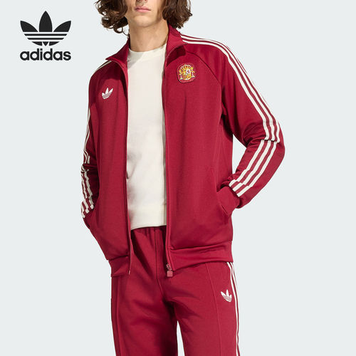 Adidas/阿迪达斯正品三叶草男士复古条纹休闲针织外套JZ2254