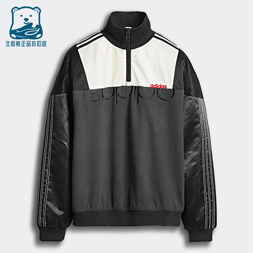 Adidas/阿迪达斯正品alexander wang男士经典复古夹克外套DT9502