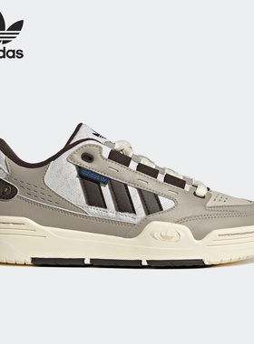 Adidas/阿迪达斯正品三叶草ADI2000男女新款运动休闲鞋ID9698